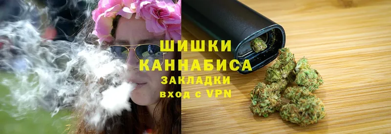 Каннабис гибрид  где купить наркоту  Лодейное Поле 